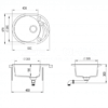 Graniitvalamu Clarus SR102