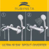 Dušisegisti / vannisegisti Ultra-10/K (SW)(BK) Rubineta
